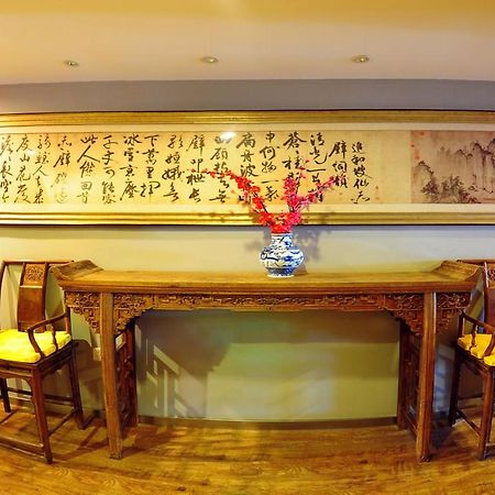 Beijing Traditional View Hotel Buitenkant foto
