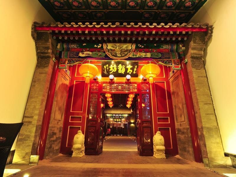 Beijing Traditional View Hotel Buitenkant foto