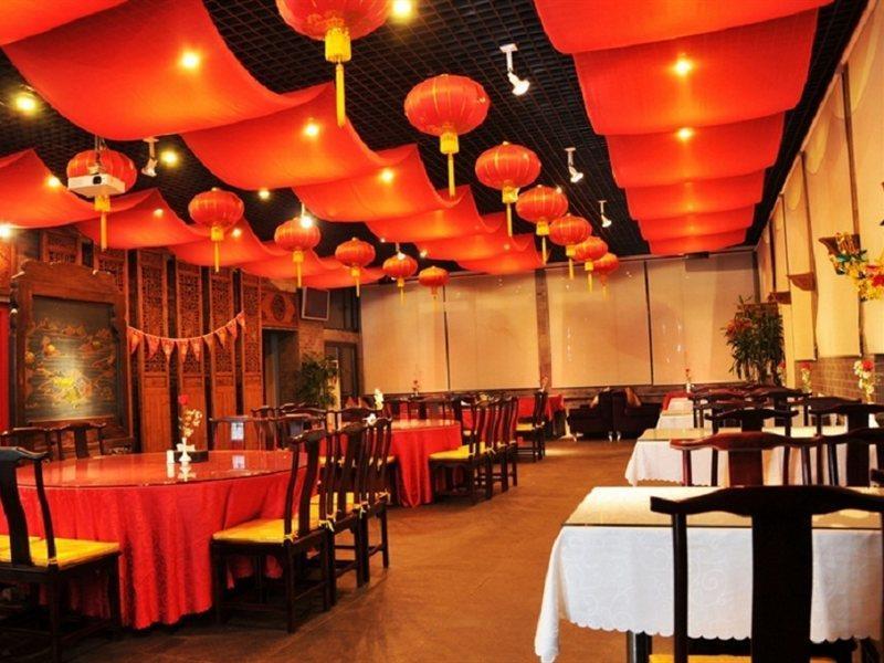 Beijing Traditional View Hotel Buitenkant foto