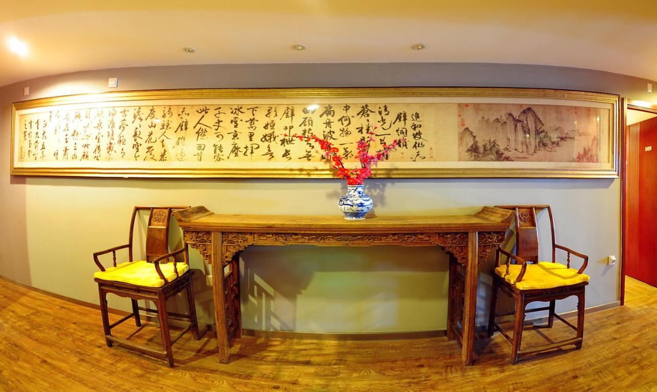 Beijing Traditional View Hotel Buitenkant foto